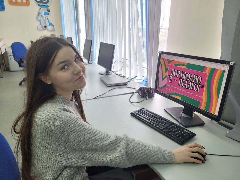 изображение viber 2024 04 15 14 25 07 328