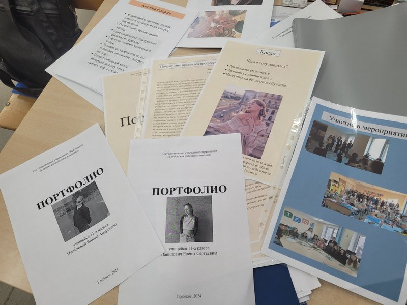 изображение viber 2024 04 15 14 25 58 431