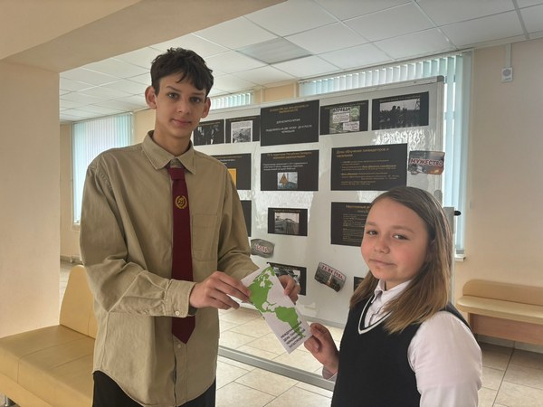 изображение viber 2024 04 26 14 50 55 288