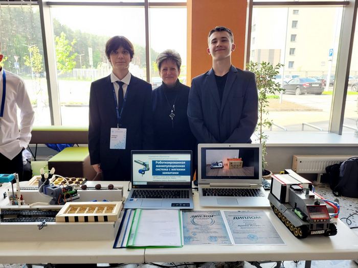 изображение viber 2024 05 07 09 49 03 343