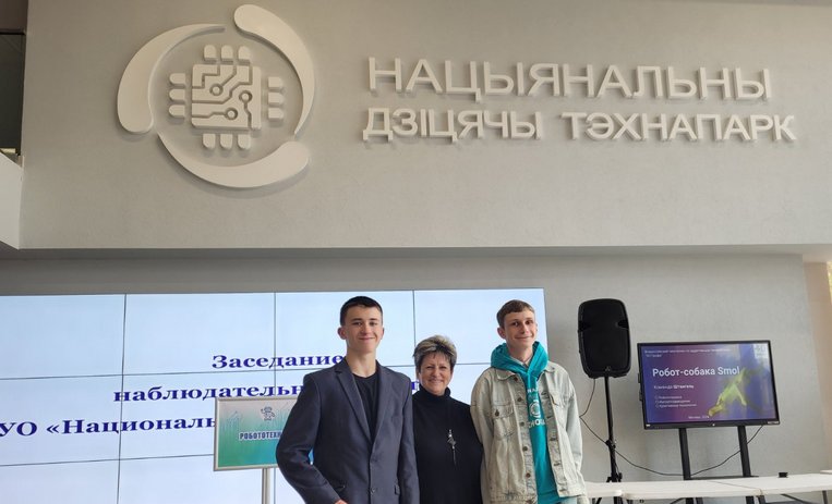 изображение viber 2024 05 07 09 49 03 373