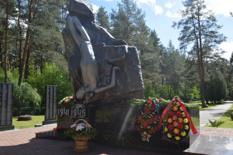 изображение viber 2024 05 08 15 12 52 045