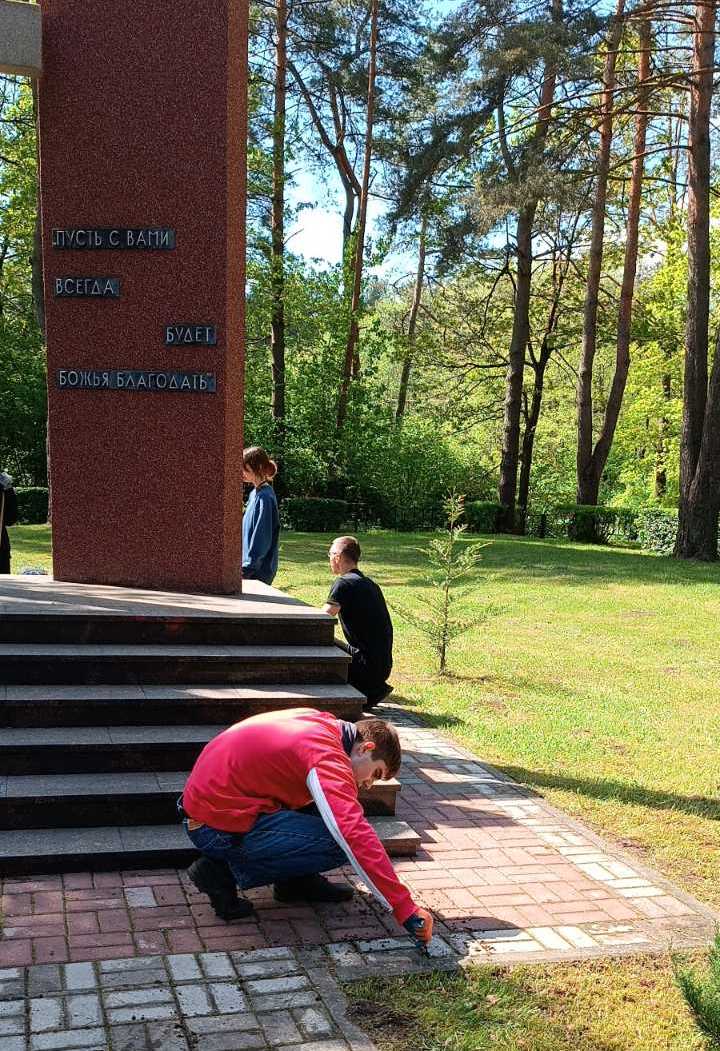 изображение viber 2024 05 08 16 10 55 691