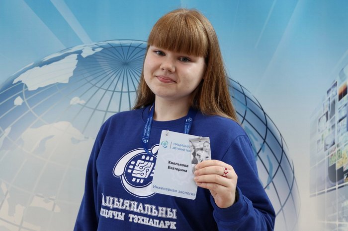 изображение viber 2024 05 17 13 10 38 445