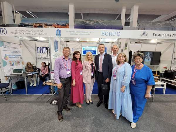 изображение viber 2024 06 05 15 07 27 275