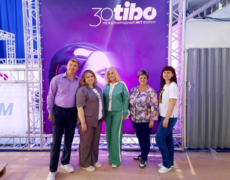 изображение viber 2024 06 06 14 53 51 161