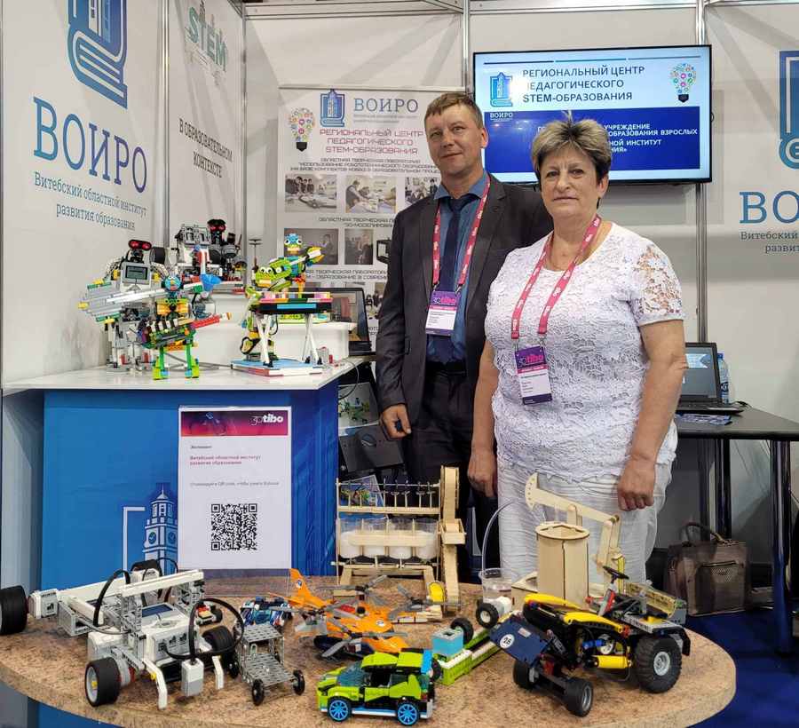 изображение viber 2024 06 06 15 52 48 098