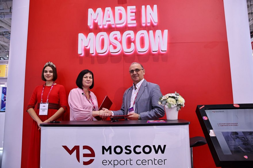 изображение viber 2024 06 14 00 13 30 055