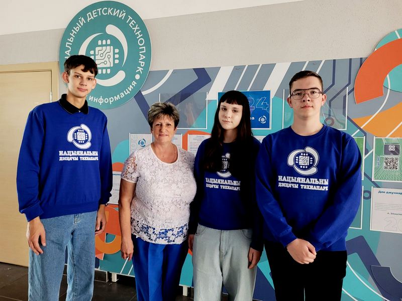 изображение viber 2024 06 14 12 46 11 369