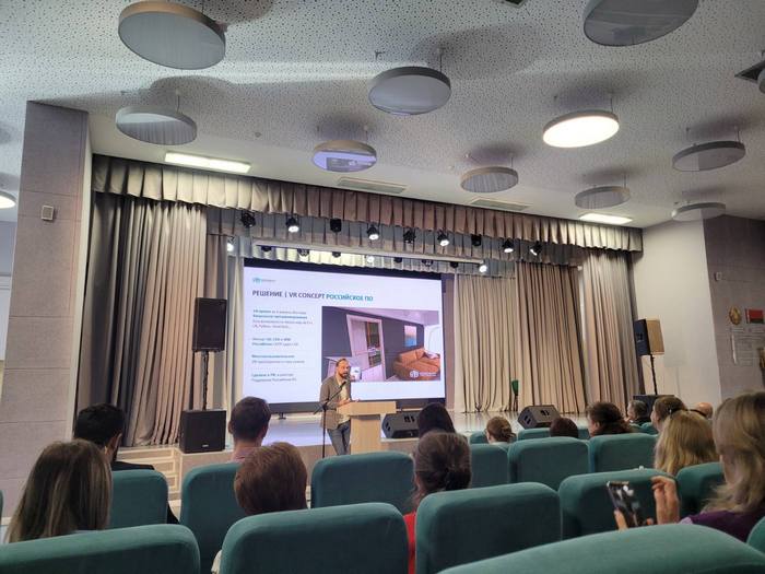 изображение viber 2024 06 14 12 48 23 362