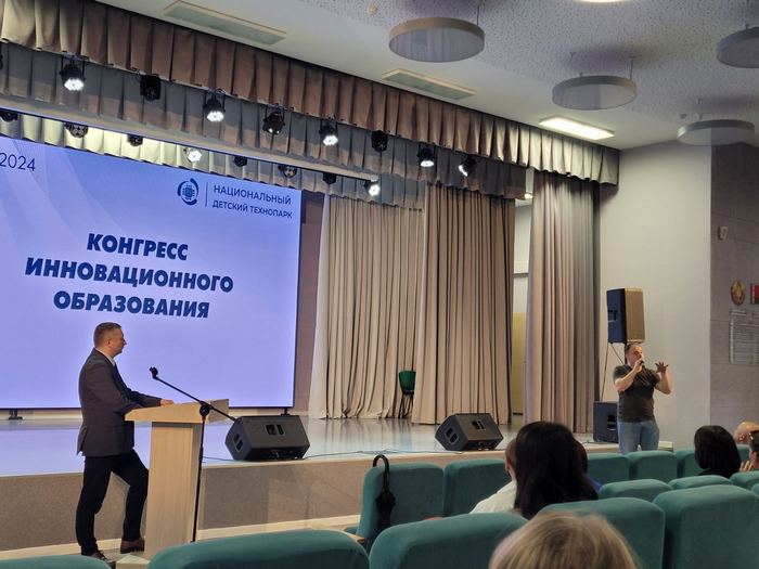 изображение viber 2024 06 14 12 48 23 584