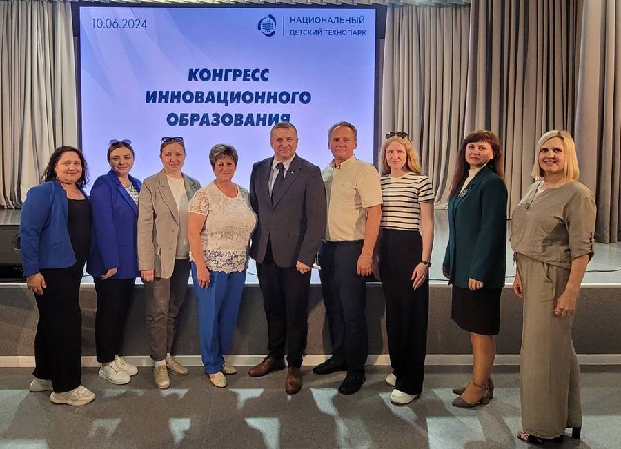 изображение viber 2024 06 14 12 48 23 612