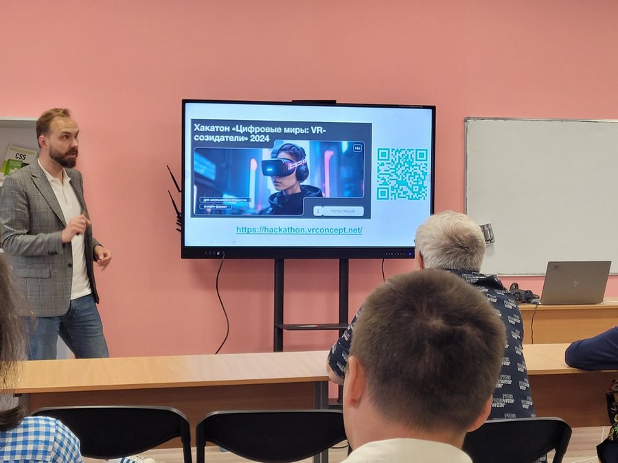 изображение viber 2024 06 14 12 48 23 777