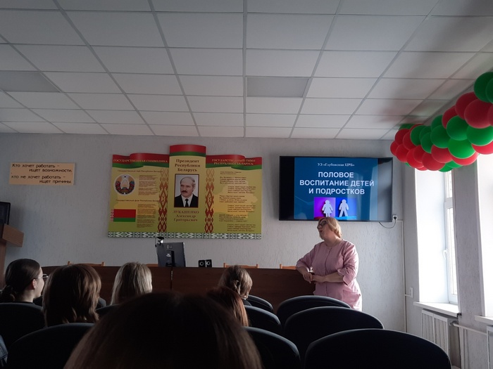 изображение viber 2024 06 20 16 13 49 842