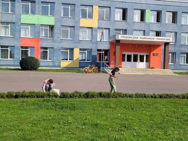 изображение viber 2024 08 26 14 08 48 479