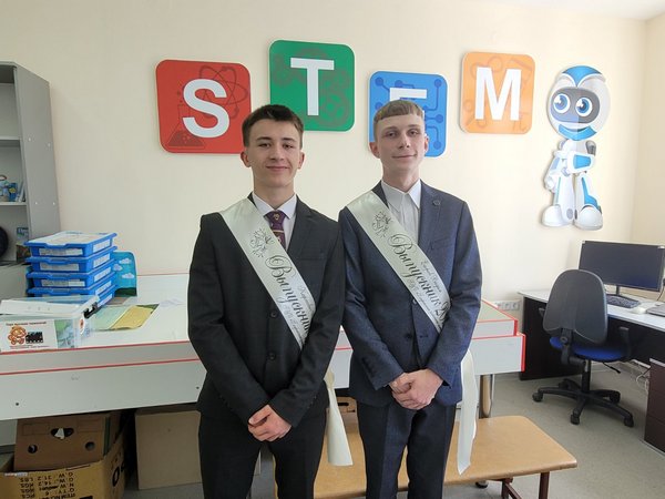 изображение viber 2024 08 26 23 29 23 610