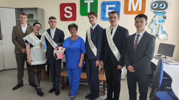 изображение viber 2024 08 27 00 00 40 030