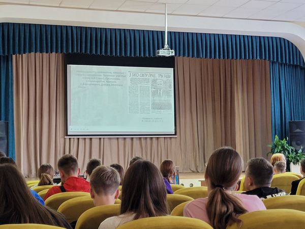 изображение viber 2024 09 08 20 07 05 693