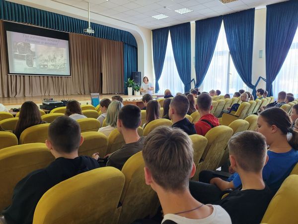 изображение viber 2024 09 08 20 07 15 224