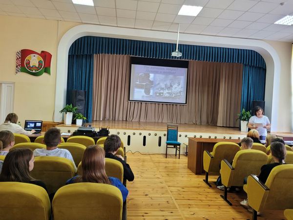 изображение viber 2024 09 08 20 07 28 530