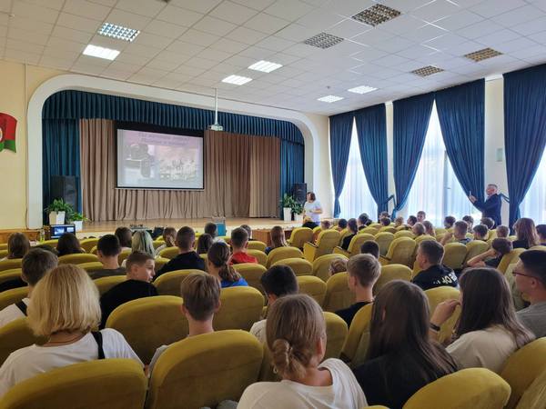 изображение viber 2024 09 08 20 07 37 848