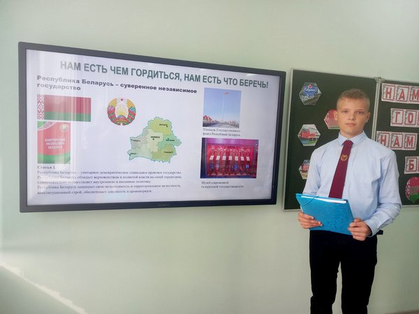 изображение viber 2024 09 10 10 54 42 058