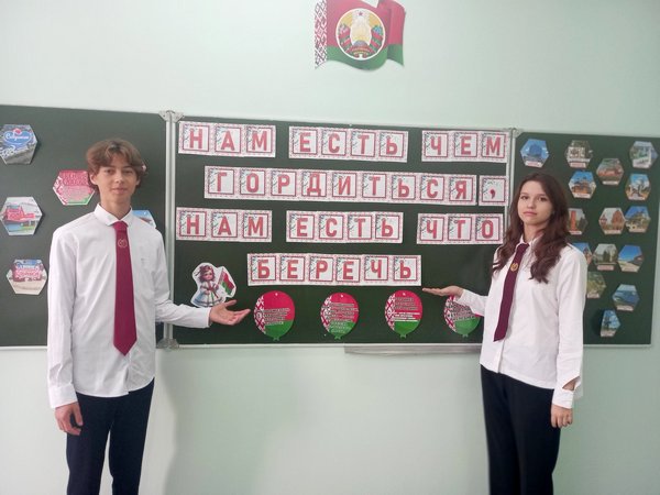 изображение viber 2024 09 10 10 54 43 945