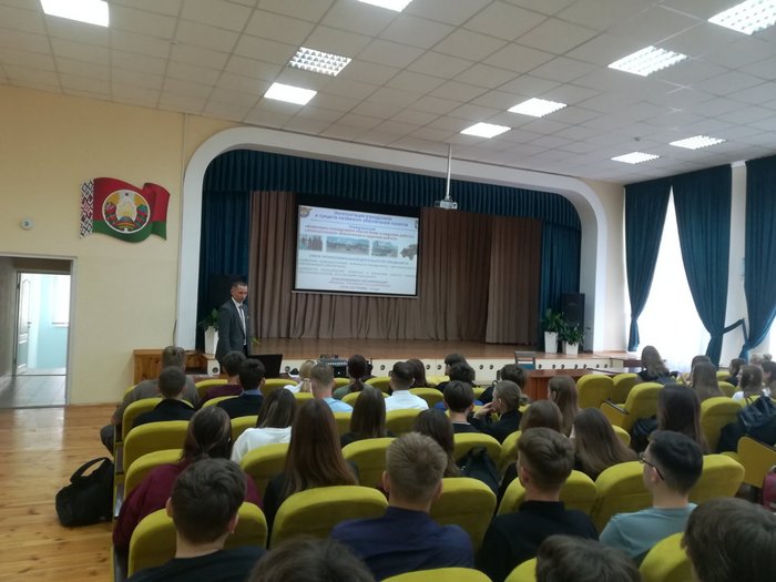 изображение viber 2024 09 10 13 26 52 679