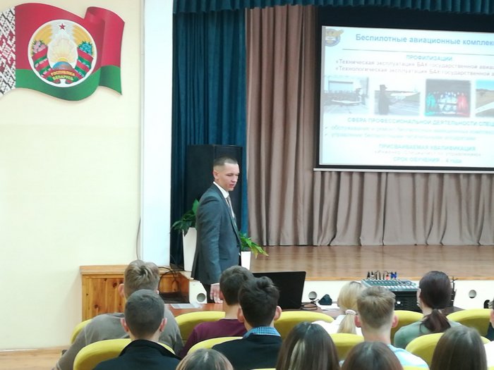 изображение viber 2024 09 10 13 26 52 997