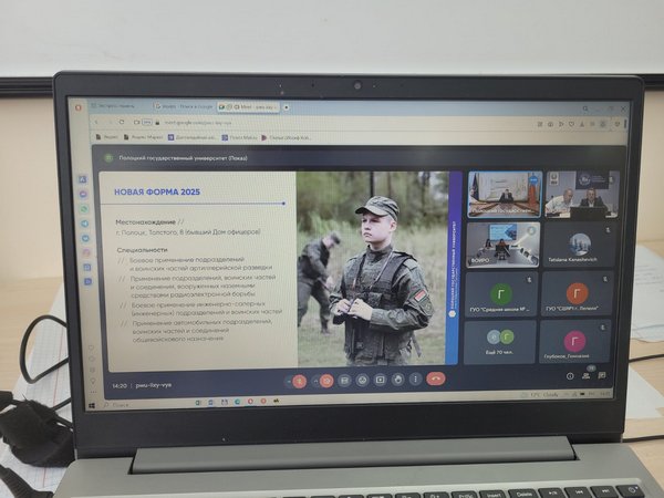 изображение viber 2024 09 12 14 23 58 370