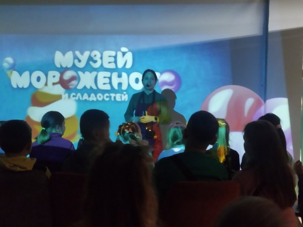 изображение viber 2024 11 03 18 36 46 759