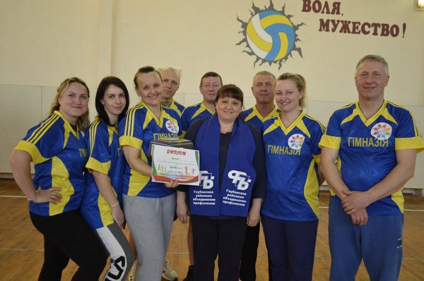 изображение viber 2024 11 03 19 02 18 244