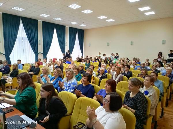 изображение viber 2024 11 03 20 15 03 476