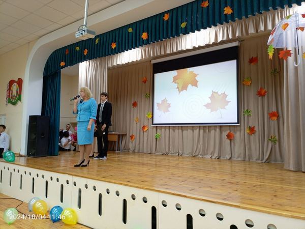 изображение viber 2024 11 03 20 15 43 850