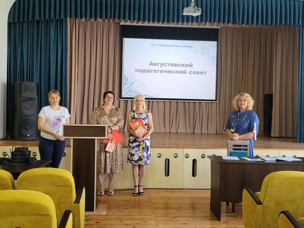 изображение viber 2024 11 03 20 28 18 391