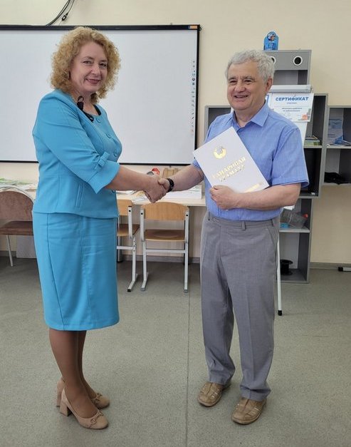 изображение viber 2024 11 03 20 38 02 460