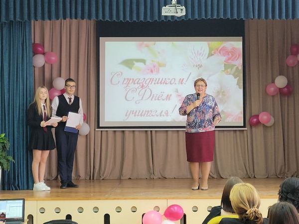 изображение viber 2024 11 03 21 31 49 064