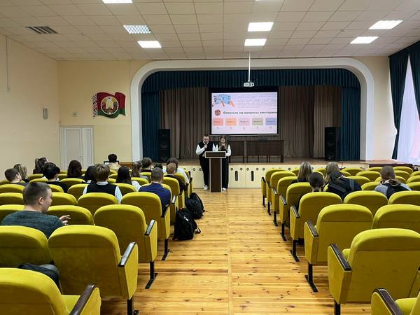 изображение viber 2024 11 28 16 42 52 090