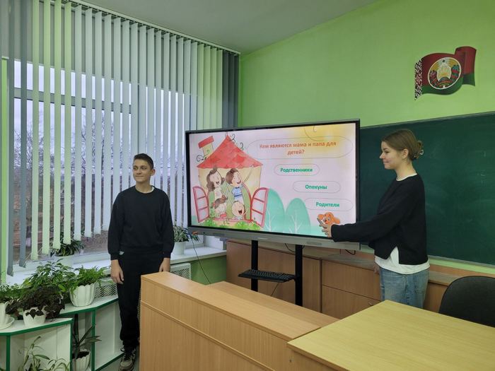 изображение viber 2024 12 03 15 17 47 079