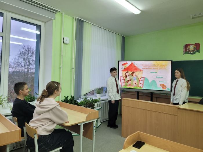 изображение viber 2024 12 03 15 17 47 152