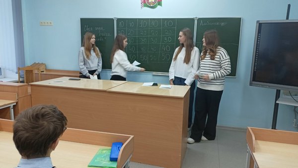 изображение viber 2024 12 04 12 02 17 867