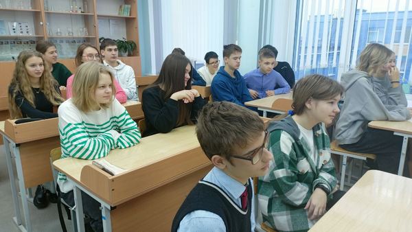 изображение viber 2024 12 04 12 02 18 709