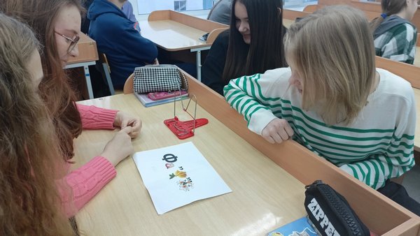 изображение viber 2024 12 04 12 02 19 291