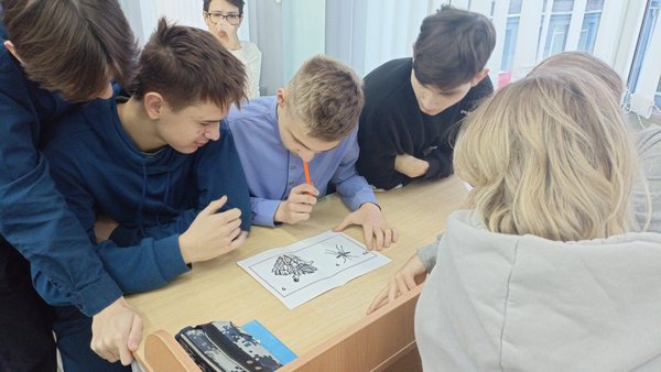 изображение viber 2024 12 04 12 02 19 735