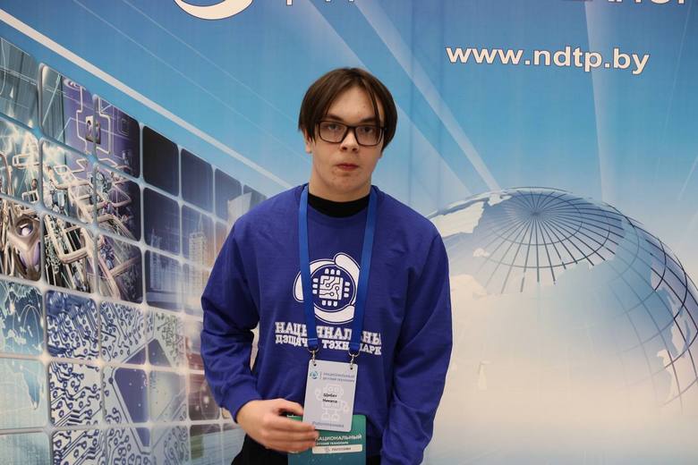 изображение viber 2024 12 04 22 30 06 832