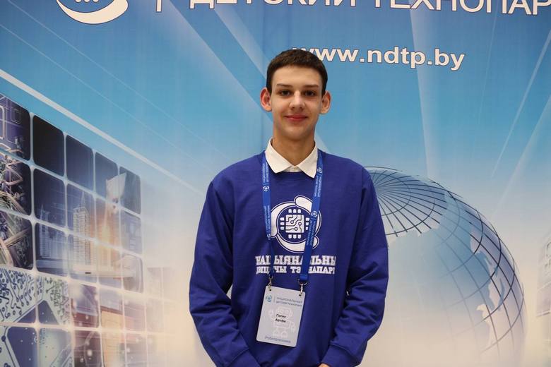 изображение viber 2024 12 04 22 30 27 839