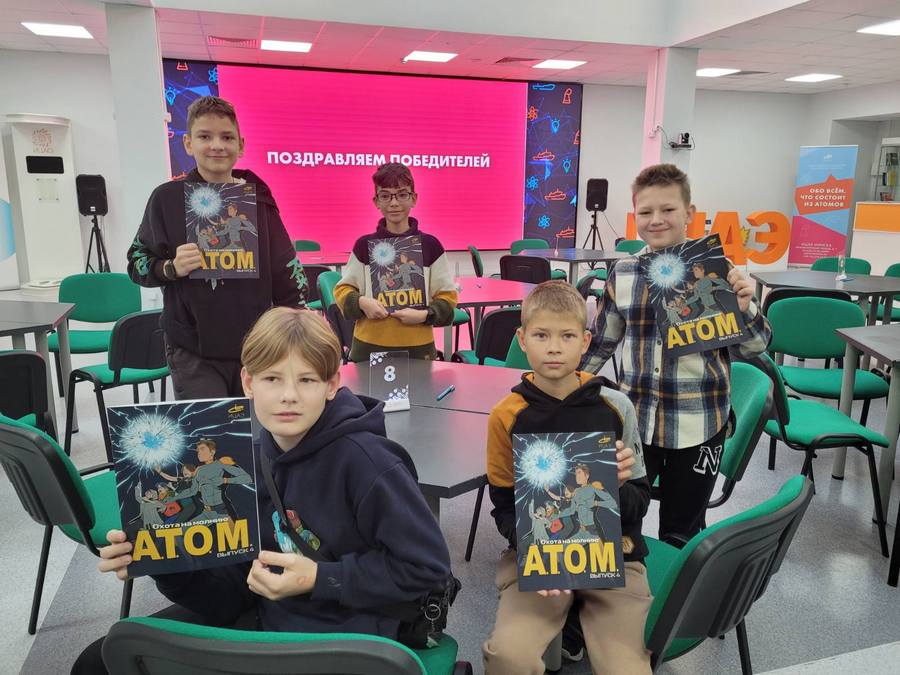 изображение viber 2024 12 04 22 47 10 014