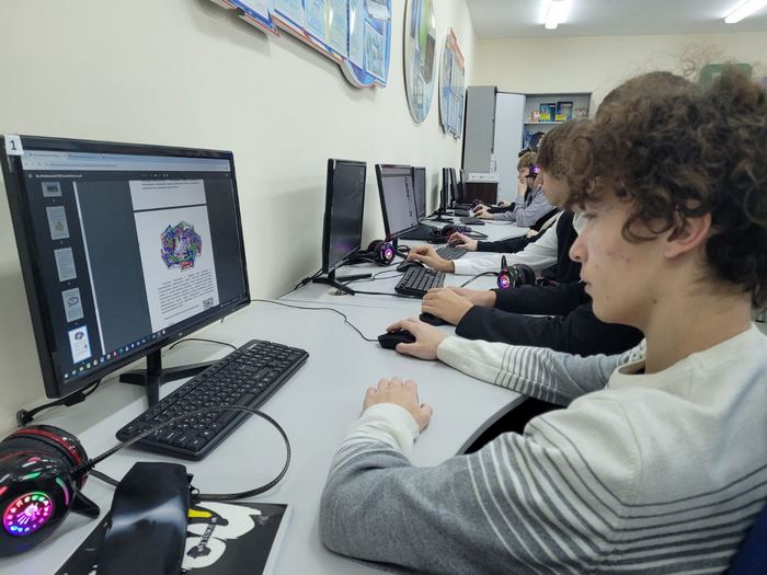 изображение viber 2024 12 14 23 10 13 181