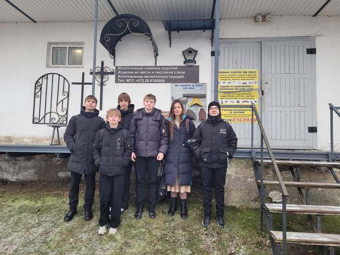 изображение viber 2024 12 14 23 10 13 520