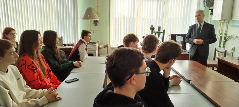 изображение viber 2024 12 21 16 00 46 961